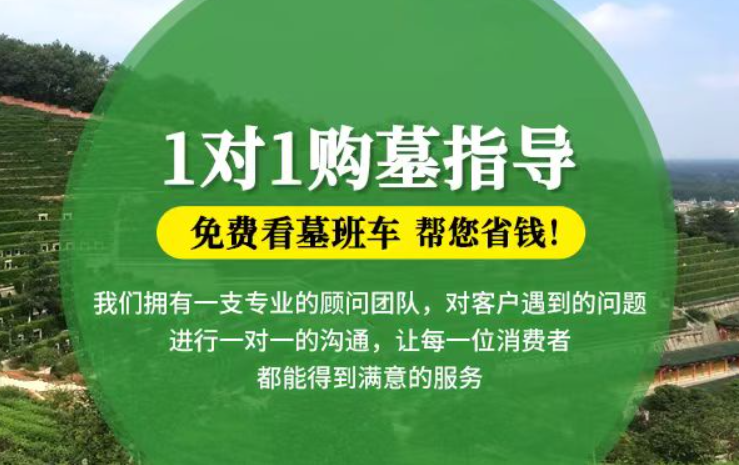 漯河防城港市防城区哪种材质的骨灰盒更受欢迎呢？
